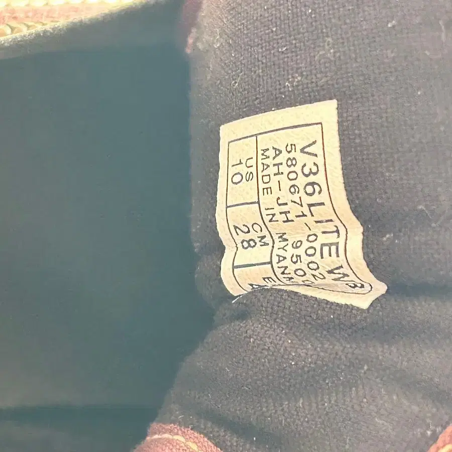 6번째 상품 이미지