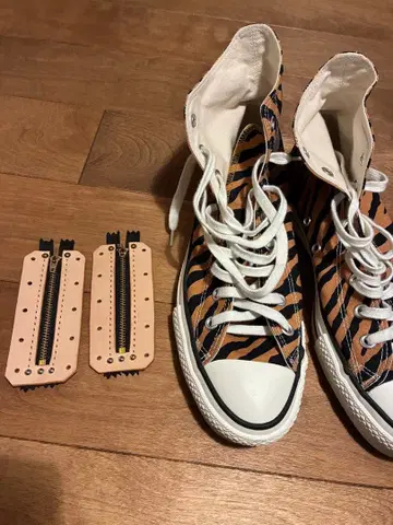 지퍼 유닛 컨버스 올스타