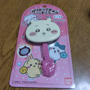 치이카와 (먼작귀) 롤리팝 초코 핸드 거울 치이카와 (먼작귀)