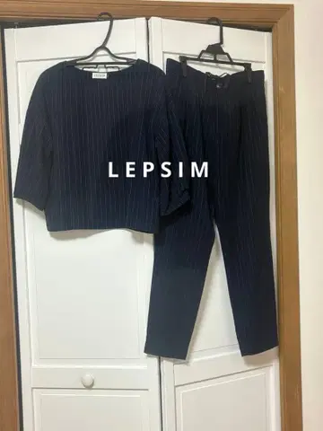 LEPSIM 네이비 스트라이프 셋업