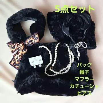 새상품 세트 판매