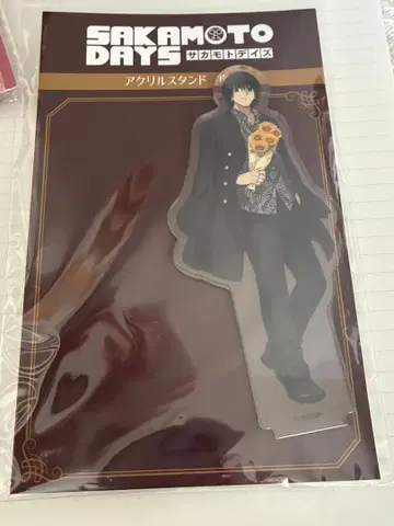 [ 미개봉 ] 사카모토 데이즈 나구모 요이치 아크릴 스탠드