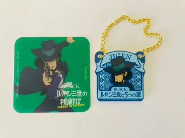 지겐 다이스케 코스터 보틀 키퍼 2종 세트