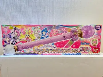 미개봉 새상품 아이돌 프리큐어 뱅글뱅글 돌려 키라키란 리본 배턴