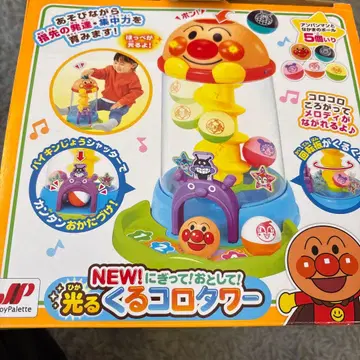 빛나는 쿠루코로 타워 호빵맨