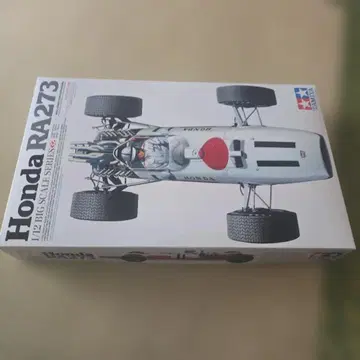 혼다 RA273 1/12 프라모델