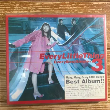 Every Little Thing/Every Best Single+3