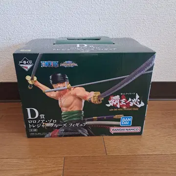 외부 박스만 개봉 제일복권 원피스 패왕의 조짐 D상 로로노아 조로 피규어