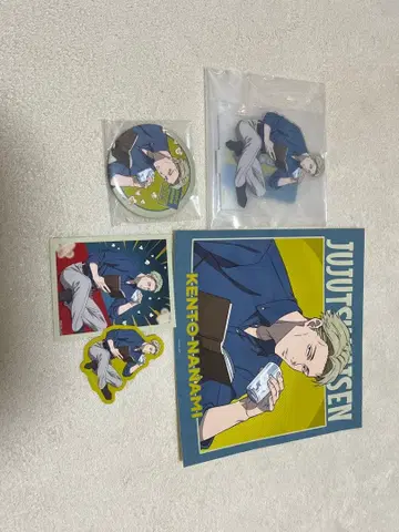 주술회전 나나미 켄토 세가 럭키 쿠지