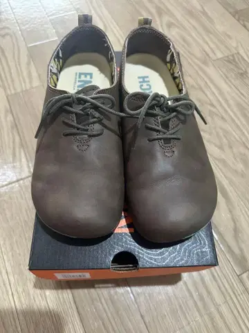 머렐 무토피아 23cm