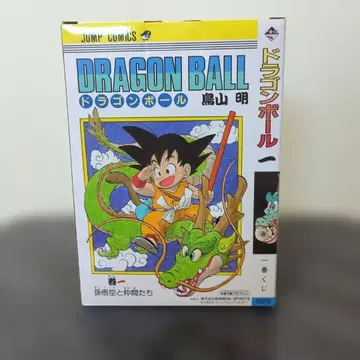 제일복권 드래곤볼 40주년 A상