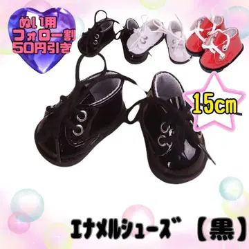 tomorrow님 요청 2점 묶음 상품