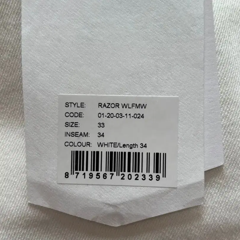 9번째 상품 이미지