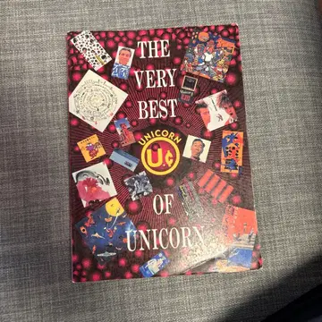 THE VERY BEST OF UNICORN 유니콘 / 밴드 스코어