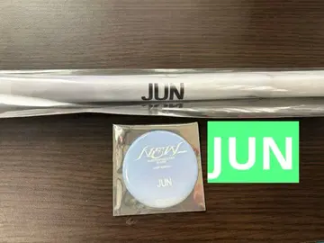 SEVENTEEN NEW_ 링 던지기 태피스트리 준