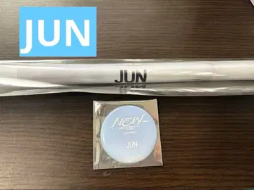 SEVENTEEN NEW_ 링 던지기 태피스트리 준