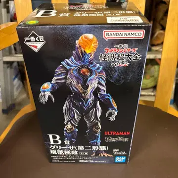 제일복권 괴수 초대전 B상 그리자 (제2형태)