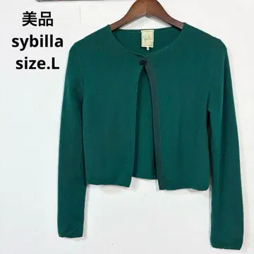 새상품급 sybilla 시빌라 그린 가디건