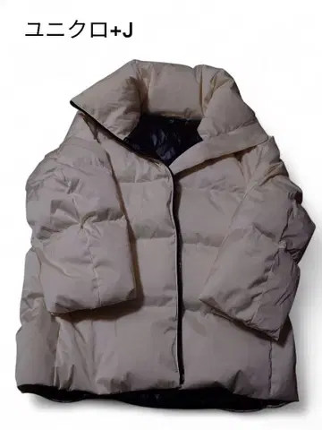 유니클로 +J 질 샌더 콜라보 볼륨 다운 자켓 XL 화이트