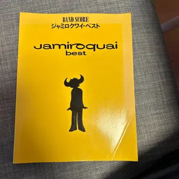 자미로콰이 베스트 밴드 스코어
