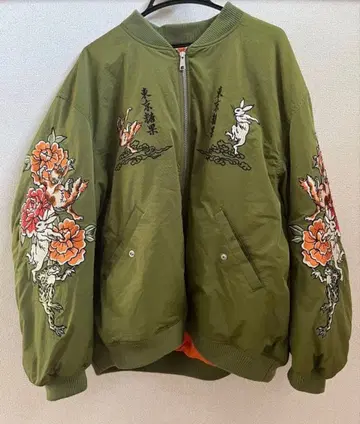 Candy Stripper TOKYO CANDY MA-1