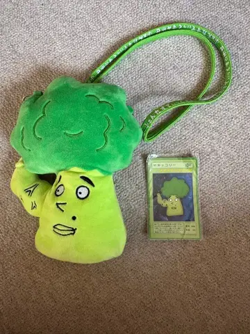 야기코리 패스 케이스