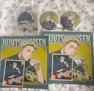 주술회전 럭키 쿠지 [ 나나미 켄토 ] 아크릴 스탠드 캔뱃지 스티커 세트