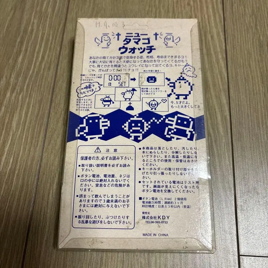 3번째 상품 이미지