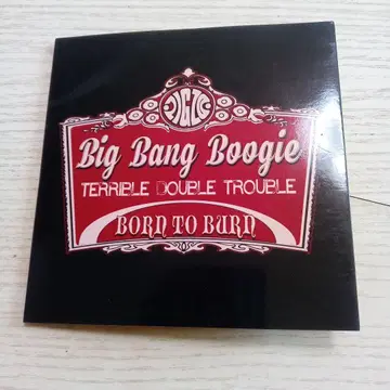 CD Zigzo Big Bang Boogie /Bom to Bum