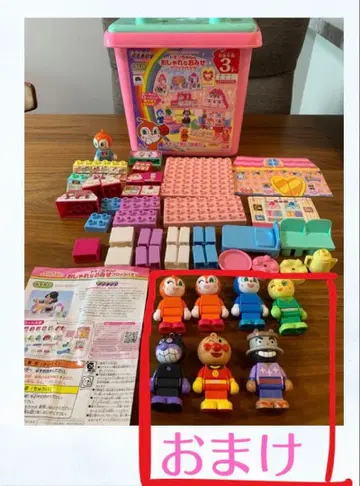 반다이 멋진 가게 블록 세트