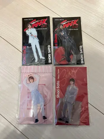 사토 쇼리 아크릴 스탠드 4점 세트