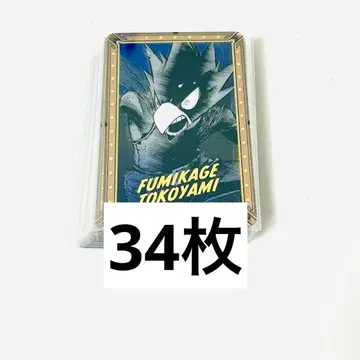 나의 히어로 아카데미아 원화전 금박 클리어 카드 토코야미 후미카케