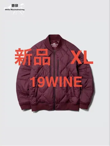 유니클로 화이트 마운티니어링 리사이클 하이브리드 다운 자켓