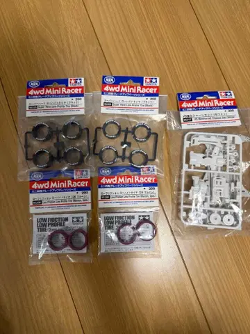 미니 사륜구동 슈퍼 하드 타이어 로프릭션 타이어 화이트 VS 섀시