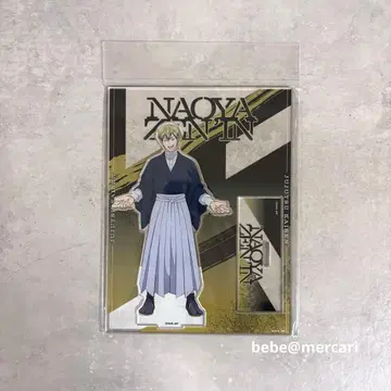 극장판 주술회전 시부야 사변 사멸회유 젠인 나오야 아크릴 스탠드