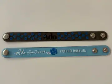 Ado 러버 밴드 라이브 가챠가챠 2종