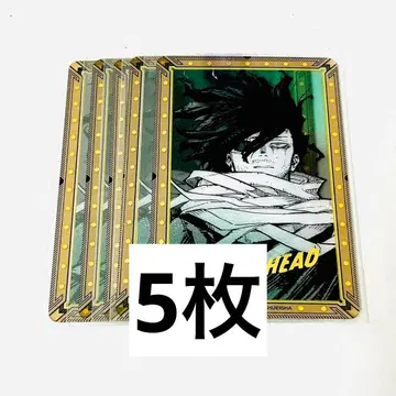 나의 히어로 아카데미아 원화전 금박 클리어 카드 아이자와 쇼타