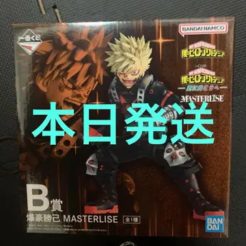 제일복권 나의 히어로 아카데미아 피규어 바쿠고 카츠키 B상