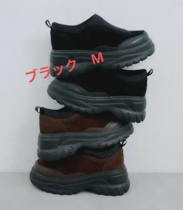 CIAOPANIC TYPY 스웨이드 통굽 볼륨 슬립온