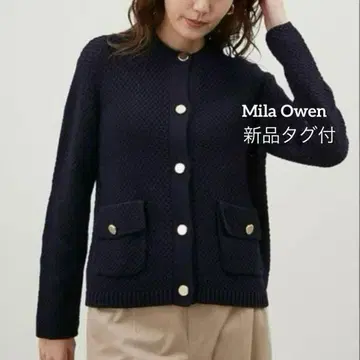 택 포함 새상품 Mila Owen 미라 오웬 포켓 금장 버튼 니트 가디건