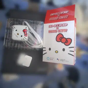 헬로키티 스마트 가전제품 리모컨 RS-WFIREX4K1