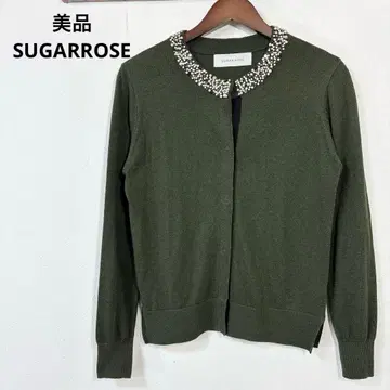 새상품급 SUGARROSE 펄 가디건