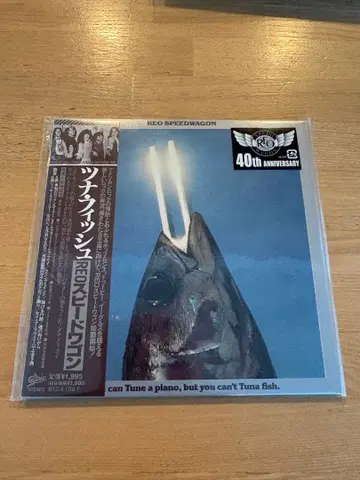 REO Speedwagon 참치 피쉬 종이 자켓 CD