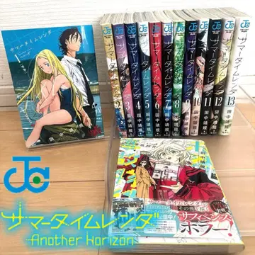 [ 점프 코믹스 ] 서머타임렌다 전권 세트 1권 ~ 13권