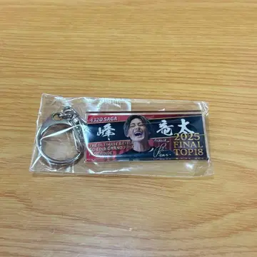 미네 류타 아크릴 키링 보트 레이스