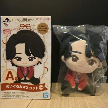 미세스 그린애플 제일복권 A상 오오모리 모토키