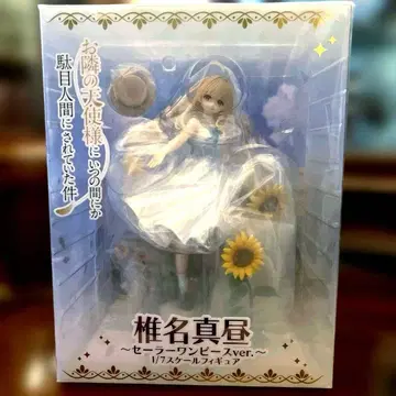 시이나 마히루 세일러 원피스 ver. ~ 1/7 피규어