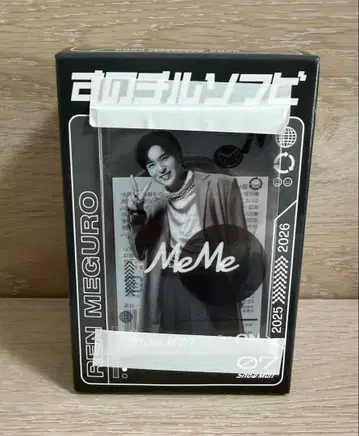 SnowMan 스노치루 소프트 비닐(메구로 렌) & 응원봉 2개 세트