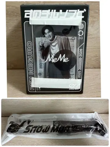 SnowMan 스노치루 소프트 비닐(메구로 렌) & 응원봉 2개 세트