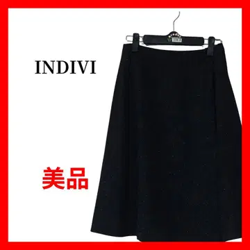 미 실루엣 A 라인 스커트 블랙 울 혼방 가을/겨울 B2132